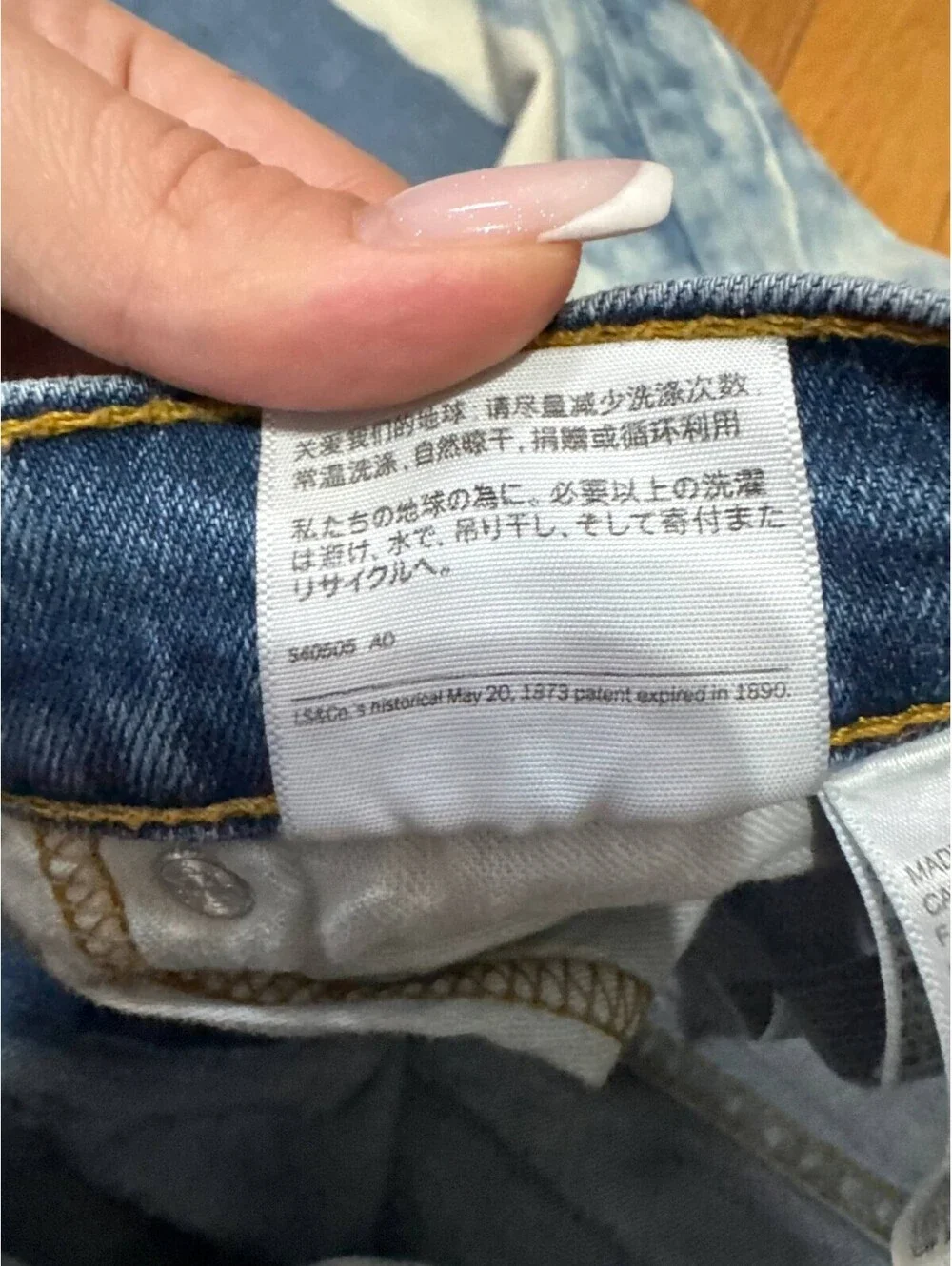 Levi’s Tie-Dye Stripe Jeans – W30 L30 – Rare Style